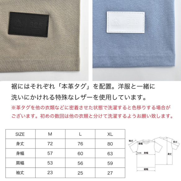 【完売】超厚手 厚手 ビッグシルエット メンズ レディース 9.1オンス ゆったり TA022 8枚目の画像