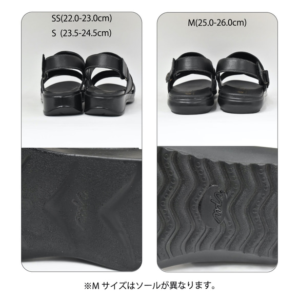 女士刺繡皮革涼鞋 魔鬼氈 露趾 可調式 黑色 S001 第9張的照片