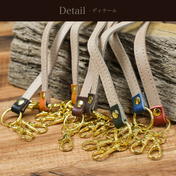 【限量特價】三用手帶，栃木皮革，多功能，6種顏色可選，真皮材質，JAK073 第2張的照片