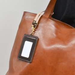 【限量特價】三用手帶，栃木皮革，多功能，6種顏色可選，真皮材質，JAK073 第4張的照片