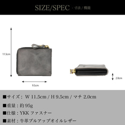 雙折皮夾 完全原創皮革 Nichirin 皮革迷你皮夾 日本製造 灰色 JAW022 第10張的照片