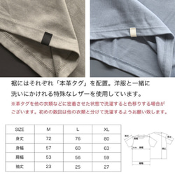 Creema限定 新春福袋 Tシャツ 2点セット 選べる2点セット 超厚手 厚手 ゆったり ビッグシルエット 12枚目の画像