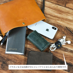 【限量特價】耳機線收納夾，栃木皮革，JAK081 第2張的照片