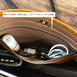 【限量特價】耳機線收納夾，栃木皮革，JAK081 第3張的照片