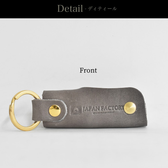【已售完】全原廠牛皮向日葵皮革米色鑰匙包黃銅日本製造真皮個性化黎巴嫩JAK082 第8張的照片
