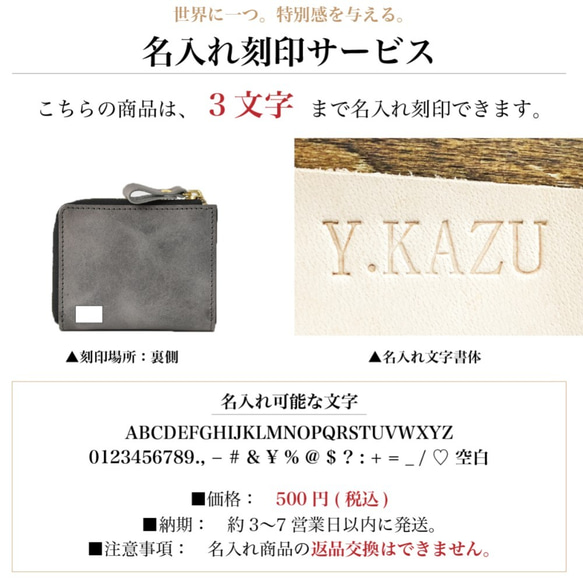 雙折皮夾 完全原創皮革 Nichirin 皮革迷你皮夾 日本製造 JAW022 亞馬遜 第5張的照片