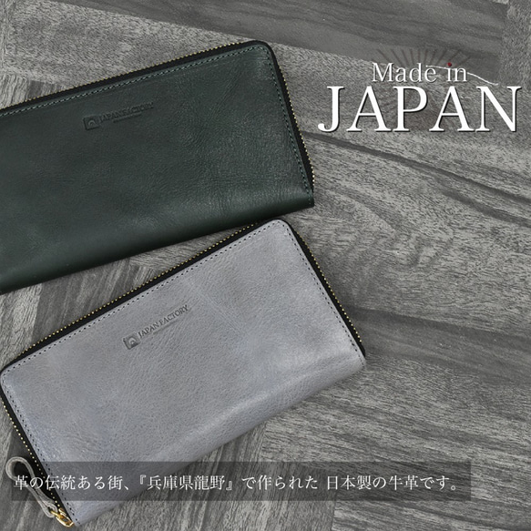 完全原裝皮革向日葵皮革圓形長錢包帶防脫脂日本製造個性化灰色 JAW021 第3張的照片