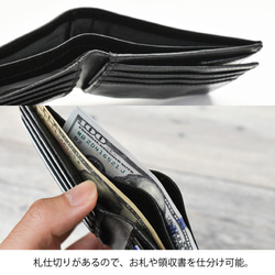 二つ折り財布 ハーフウォレット コンパクト 本革 薄い 防水 耐水 ギフト HAW018 5枚目の画像