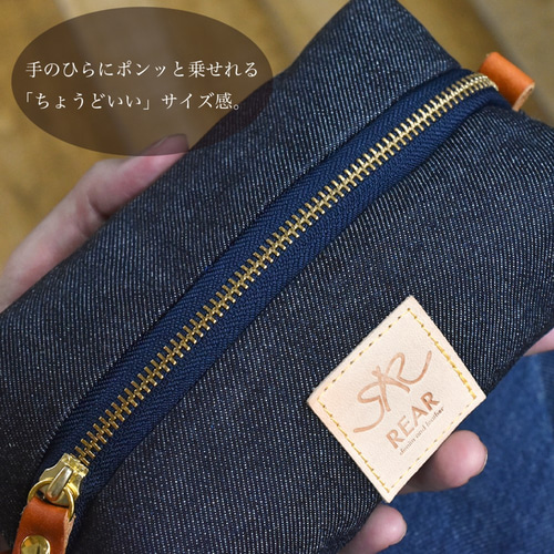 ミニポーチ デニム 岡山デニム ペンケース 小物入れ 本革 レザー