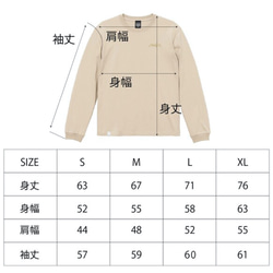 [已售完] Lou 領大輪廓運動衫 運動衫襯裡 10.0 盎司 天然色 TA026 第10張的照片