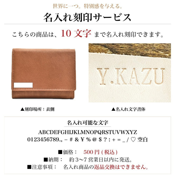 【50%OFF SALE】二つ折り財布 ミニ財布 コンパクト 本革 手のひらサイズ グリーン HAW006-MO 5枚目の画像