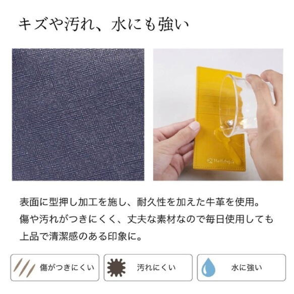 【在庫限りのビッグセール】フラグメントケース ミニ財布 財布 コンパクト 本革 薄い 薄型 小さい 防水 HAW019 9枚目の画像