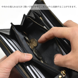 【限量庫存清倉特賣】全皮長款錢包，L型拉鍊，紅色，Outlet_HAW009-MO 第6張的照片