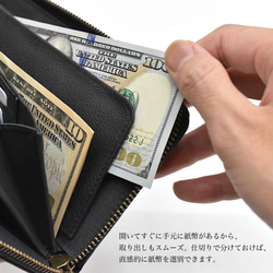 【限量庫存清倉特賣】全皮長款錢包，L型拉鍊，紅色，Outlet_HAW009-MO 第7張的照片