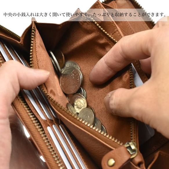 禮品皮夾 長版皮夾 真皮皮夾 真皮圓形拉鍊 大容量 黑色 HAW001-MO 第5張的照片