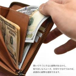 禮品皮夾 長版皮夾 真皮皮夾 真皮圓形拉鍊 大容量 黑色 HAW001-MO 第6張的照片