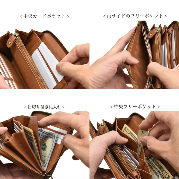禮品皮夾 長版皮夾 真皮皮夾 真皮圓形拉鍊 大容量 黑色 HAW001-MO 第7張的照片