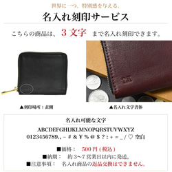 ※栃木レザー ラウンドファスナー ミニ財布 二つ折り財布 本革 コンパクト財布 ボックス型 ブラック JAW007 5枚目の画像