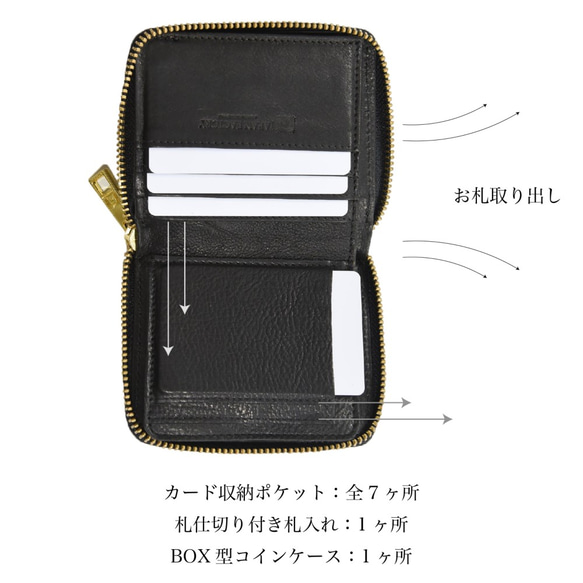 ※栃木レザー ラウンドファスナー ミニ財布 二つ折り財布 本革 コンパクト財布 ボックス型 ブラック JAW007 6枚目の画像
