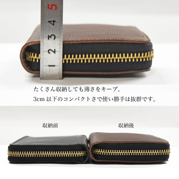 ※栃木レザー ラウンドファスナー ミニ財布 二つ折り財布 本革 コンパクト財布 ボックス型 ブラック JAW007 7枚目の画像