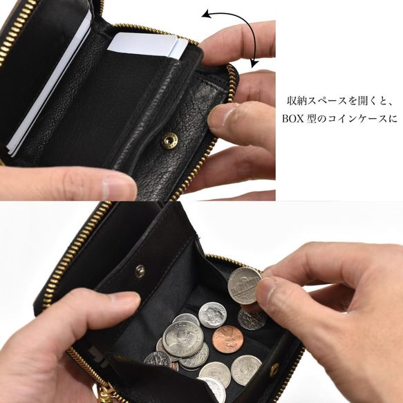※栃木レザー ラウンドファスナー ミニ財布 二つ折り財布 本革 コンパクト財布 ボックス型 ブラック JAW007 8枚目の画像