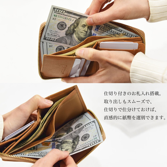 ※栃木レザー ラウンドファスナー ミニ財布 二つ折り財布 本革 コンパクト財布 ボックス型 ブラック JAW007 9枚目の画像
