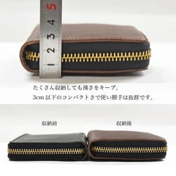 ※栃木レザー ラウンドファスナー ミニ財布 二つ折り財布 本革 コンパクト財布 ボックス型 キャメル JAW007 7枚目の画像
