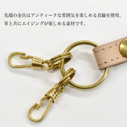 真皮頸帶可調式長度配有 2 個 Nasukan 黃銅證件套智慧型手機套 6 色 HAK063 第6張的照片