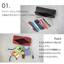 【限量特價】真皮大號筆袋（筆套），男女通用，駝色，HAK015 第2張的照片