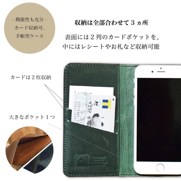 ICカード スマホ ケース スマホケース カバー Android 本革 iPhone14 ブラック JAK068 9枚目の画像