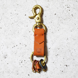 黃銅和櫪木皮革鑰匙鏈配皮革零件 [4 種顏色] 刻有姓名 第2張的照片