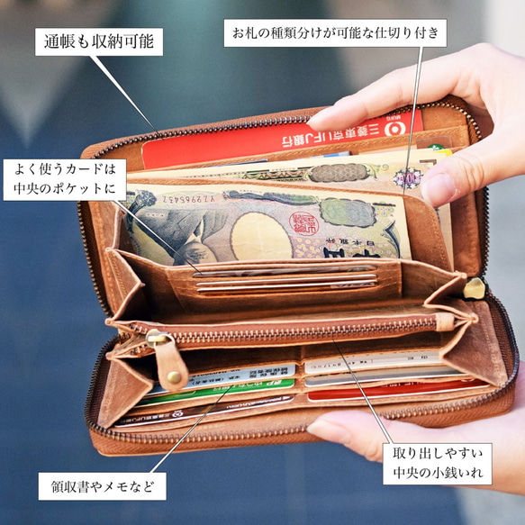 可刻印名稱  皮革全開式拉鍊長夾  焦糖色  牛皮  真皮 大容量 第4張的照片