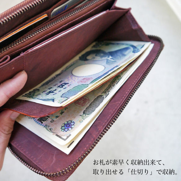 可刻印名稱  皮革全開式拉鍊長夾  焦糖色  牛皮  真皮 大容量 第5張的照片