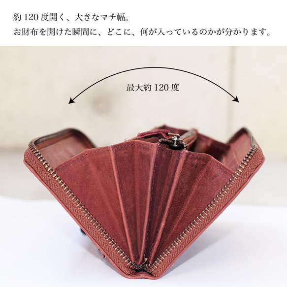 可刻印名稱  皮革全開式拉鍊長夾  焦糖色  牛皮  真皮 大容量 第6張的照片