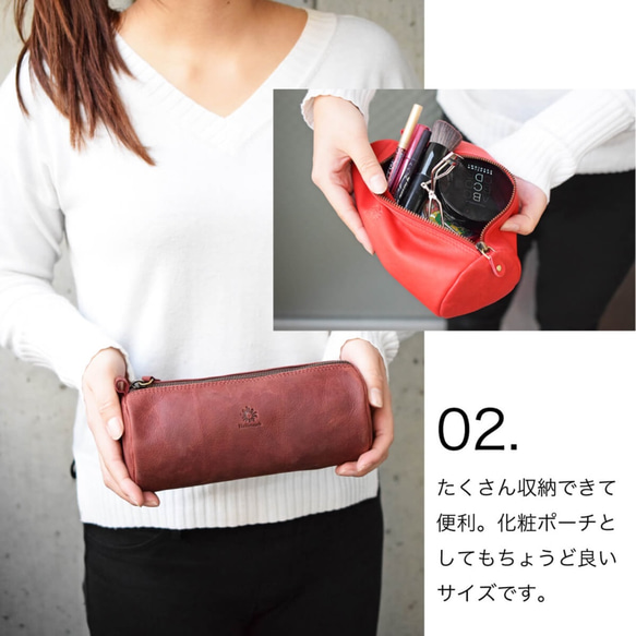 【限量特價】真皮大號筆袋（筆套）男女通用 酒紅色 HAK015 第4張的照片