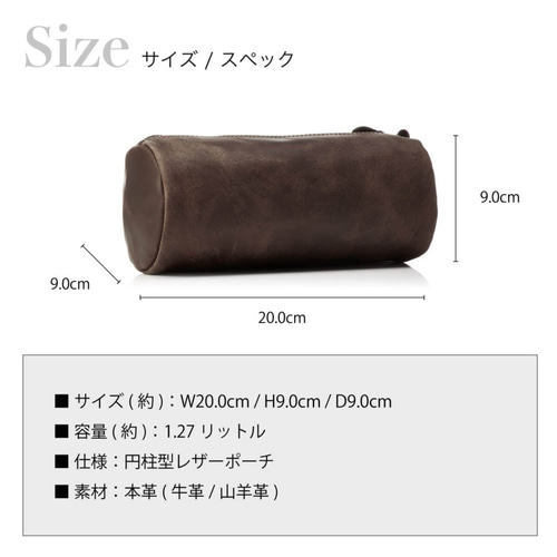 Amazon.co.jp: レザーペンケース シンプルな鉛筆バッグレトロ