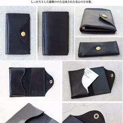 Himeji Horse 皮革名片盒 可拉式皮革成品 深綠色刻字 JAK001 第8張的照片