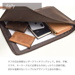 牛皮手拿包手提包 Macbook 13 吋保護套黑色真皮 HAB001 第4張的照片