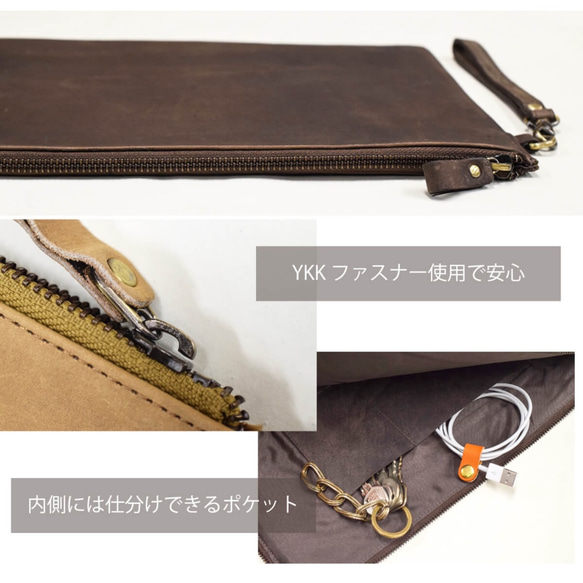 牛皮手拿包手提包 Macbook 13 吋保護套黑色真皮 HAB001 第8張的照片