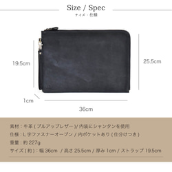 牛皮手拿包手提包 Macbook 13 吋保護套黑色真皮 HAB001 第9張的照片