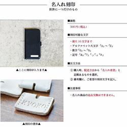 【半額セール】全機種対応牛革スマホケース 手帳型 iPhone Pro Andoroid 本革ブラック HAK024 5枚目の画像