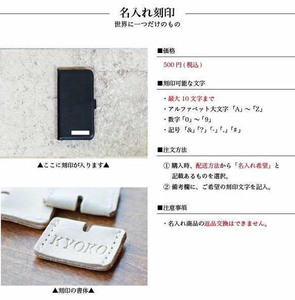 【半額セール】ほぼ全機種対応！牛革スマホケース 手帳型 iPhone Andoroid 本革 ワイン HAK024 5枚目の画像