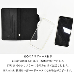 智慧型手機保護套，多設備相容，真皮材質，翻蓋式，女士款，適用於 iPhone 17 和安卓系統，6 種顏色可選，HAK062 第8張的照片