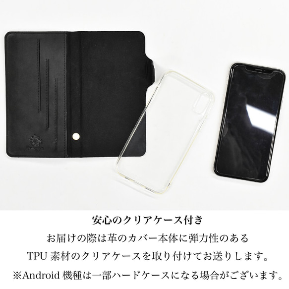 智慧型手機保護套，多設備相容，真皮材質，翻蓋式，女士款，適用於 iPhone 17 和安卓系統，6 種顏色可選，HAK062 第8張的照片