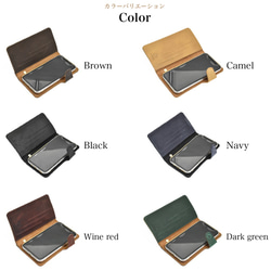 智慧型手機保護套，多設備相容，真皮材質，翻蓋式，女士款，適用於 iPhone 17 和安卓系統，6 種顏色可選，HAK062 第9張的照片