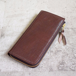 栃木レザー L字ファスナー 長財布 【ブラウン】ヌメ革 内側にも栃木