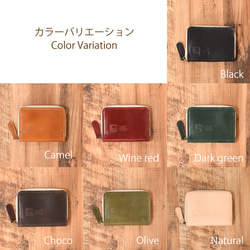 新款彩色圓形拉鍊零錢包，內側飾有馬皮【酒紅色】小錢包，名稱為 JAK011 第8張的照片