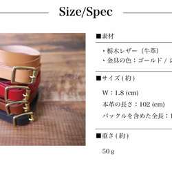 栃木レザー ベルト メンズ レディース バックル シルバー / ゴールド 本革 牛革 JAK022 12枚目の画像