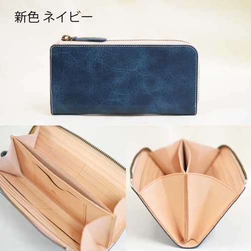 zenman専用 栃木レザー9インチモデル⭐︎ヴィンテージ⭐︎オールヌメ