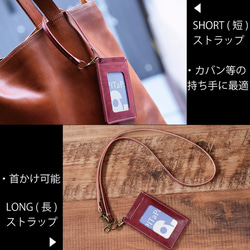 Himeji Made 馬皮證件套 通行證套 手揉收縮處理 黑色禮物 JAK016 第5張的照片